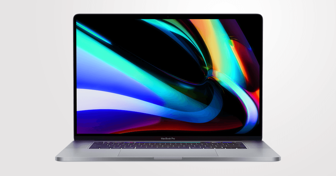 16" MacBook Pro Contest Cover Image